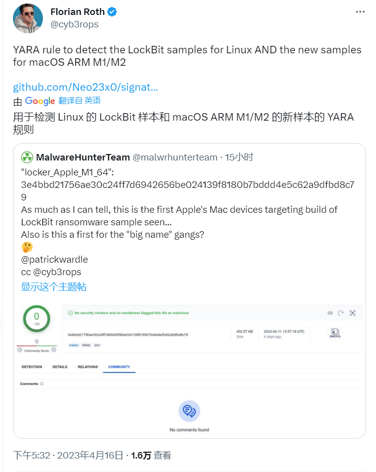 賭博：警惕：LockBit 首次爲蘋果 M1 Mac 電腦開發出勒索軟件