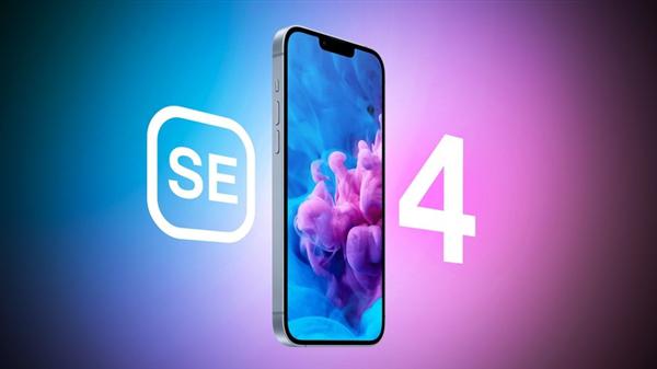 線上賭場：小屏旗艦歸來 蘋果 iPhone SE4 要用國産 OLED：京東方供貨